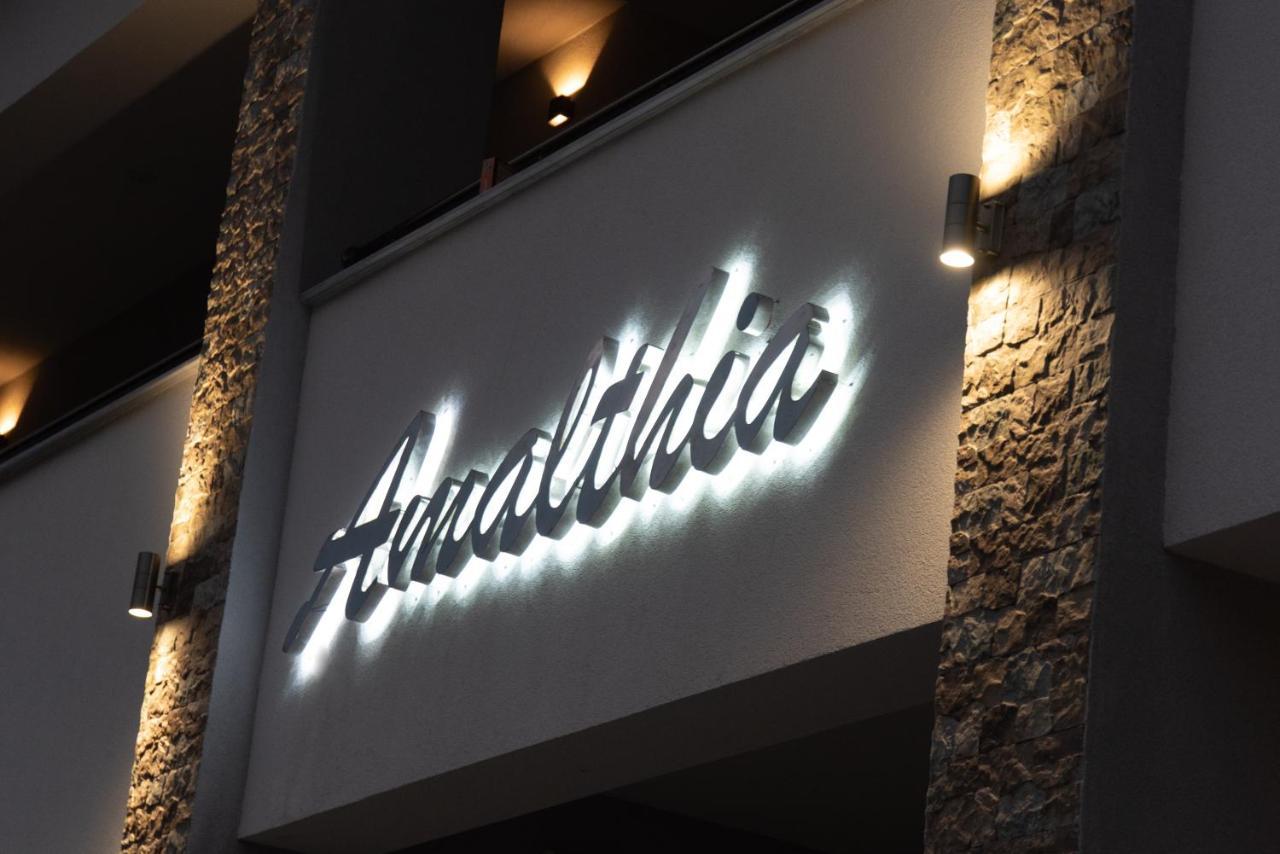 Hotel Amalthia Skala Potamia  Zewnętrze zdjęcie